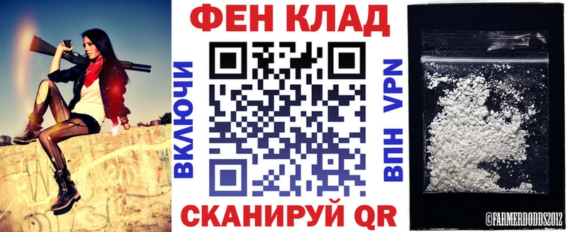 АМФЕТАМИН 97%  ОМГ ОМГ ссылка  Белёв 