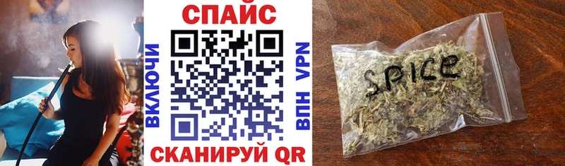 Бутират Butirat  Белёв 