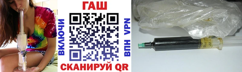 Гашиш гарик Белёв