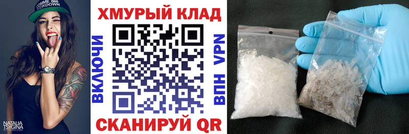 где купить наркоту  Белёв  ссылка на мегу как войти  ГЕРОИН Афган 