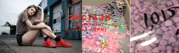 ешки Балабаново
