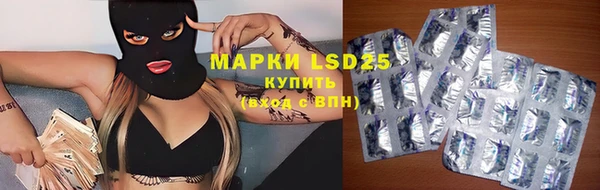 твердый Покровск
