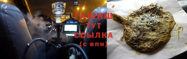 jwh Армянск