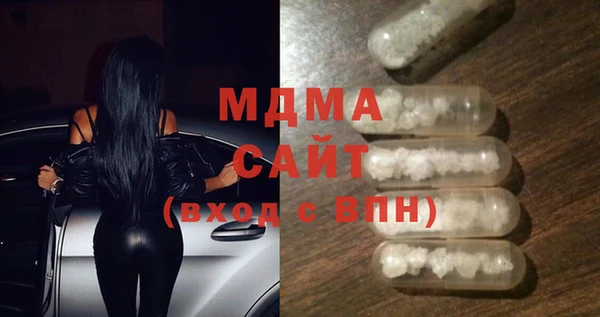 каннабис Аркадак