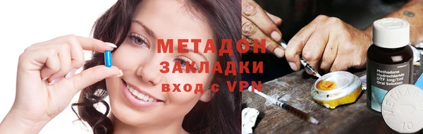 дурь Арсеньев