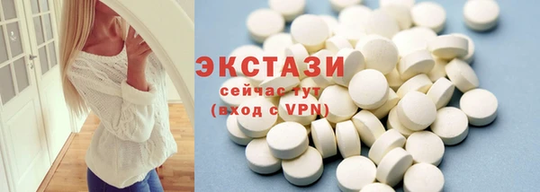 дурь Арсеньев