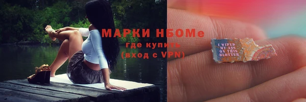 каннабис Аркадак