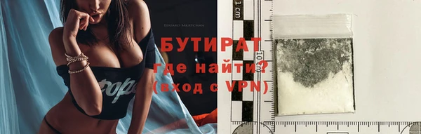 a pvp Баксан