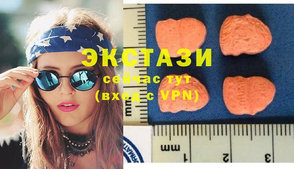 ешки Балабаново