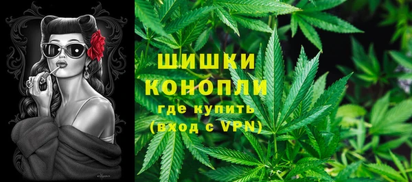 jwh Армянск