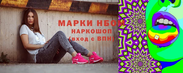 дурь Арсеньев