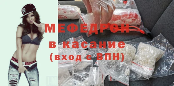 дурь Арсеньев