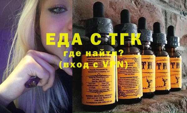 jwh Армянск