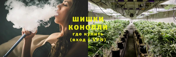 jwh Армянск
