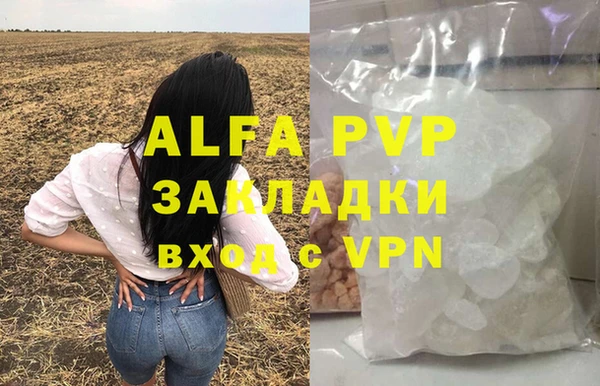 дурь Арсеньев