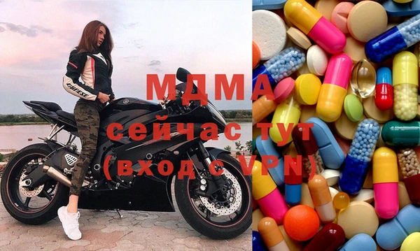 jwh Армянск