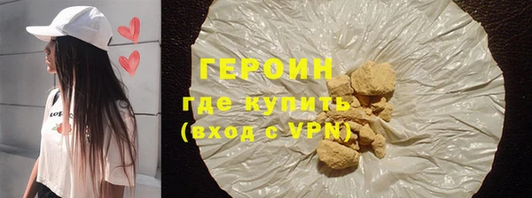 a pvp Баксан