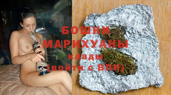 каннабис Аркадак