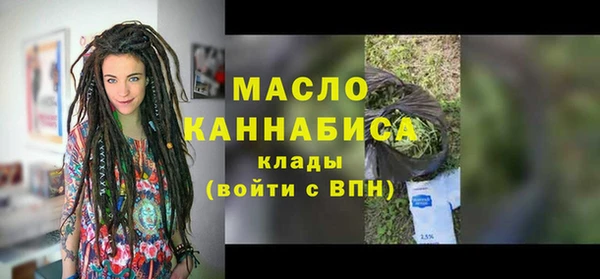 jwh Армянск